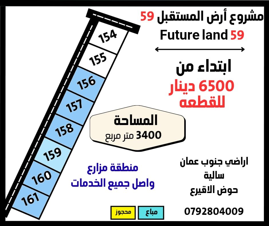 whatsapp image 2025 09 08 at 15.58.04