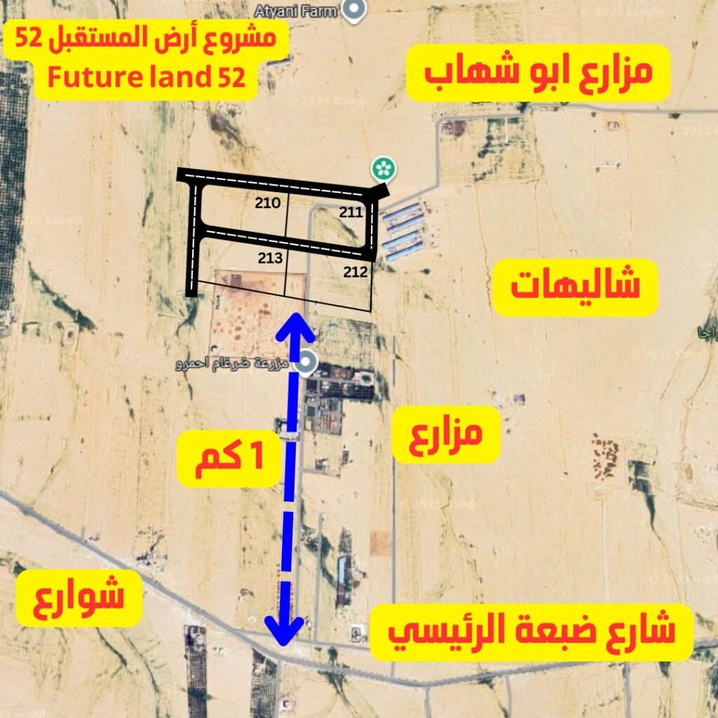 whatsapp image 2025 10 03 at 09.00.40