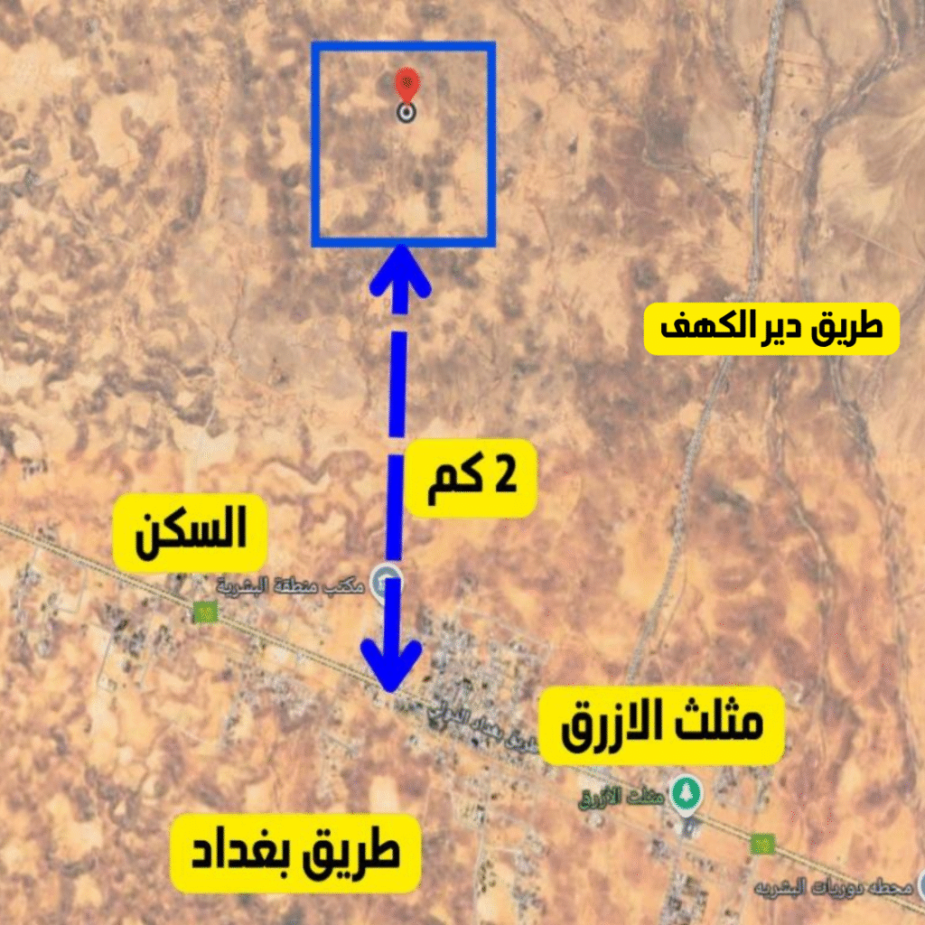 البادية الشمالية